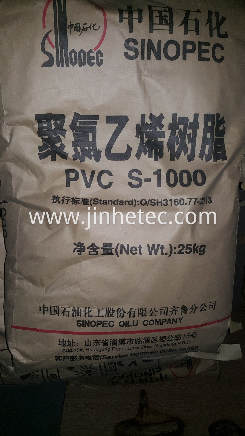 Sinopec Ethylene PVC Resin S1000 for Plywood Edge